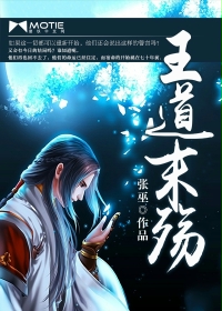 5xsq在线观看社区5xsq3not