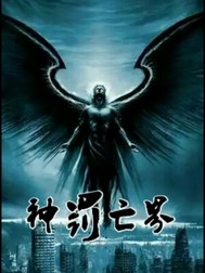 生活大爆炸1~12季网盘