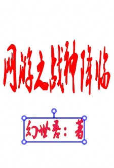 小库库笔记本