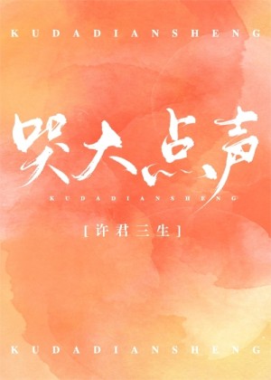 超级大但人文艺术视频