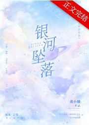 废材网