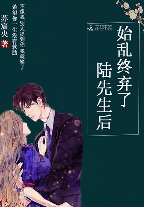 暴露新婚娇妻之台球室