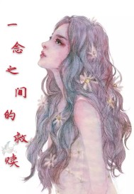 杨丽坤