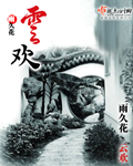 红蓝3d电影