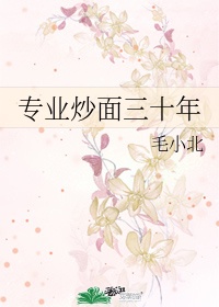 she她们的爱