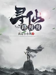 《苹果》是真的做了?