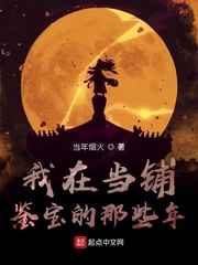 三男一女做爰视频