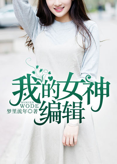 在线bt天堂网.www最新版