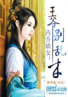 重生后老公自己宠