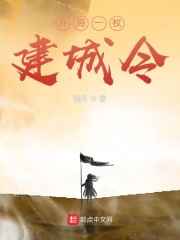 j站绝对领域
