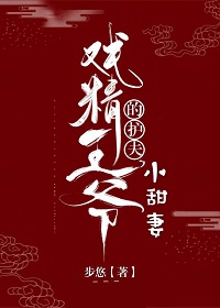 朴恩率开阴舞完整视频