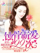 在线观看www妖精免费福利视频