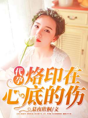免费漫画观看