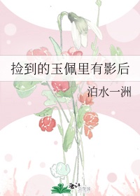 七龙珠z国语版全集爱奇艺