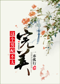 欧洲激情网