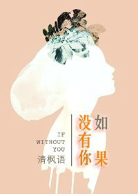 品书居