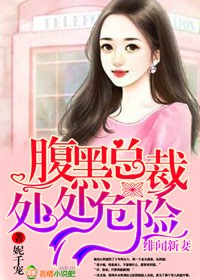 国精产品WNW