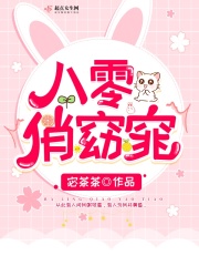 白衣剑卿