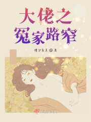 18岁女RAPPERDISSSUBS美国人
