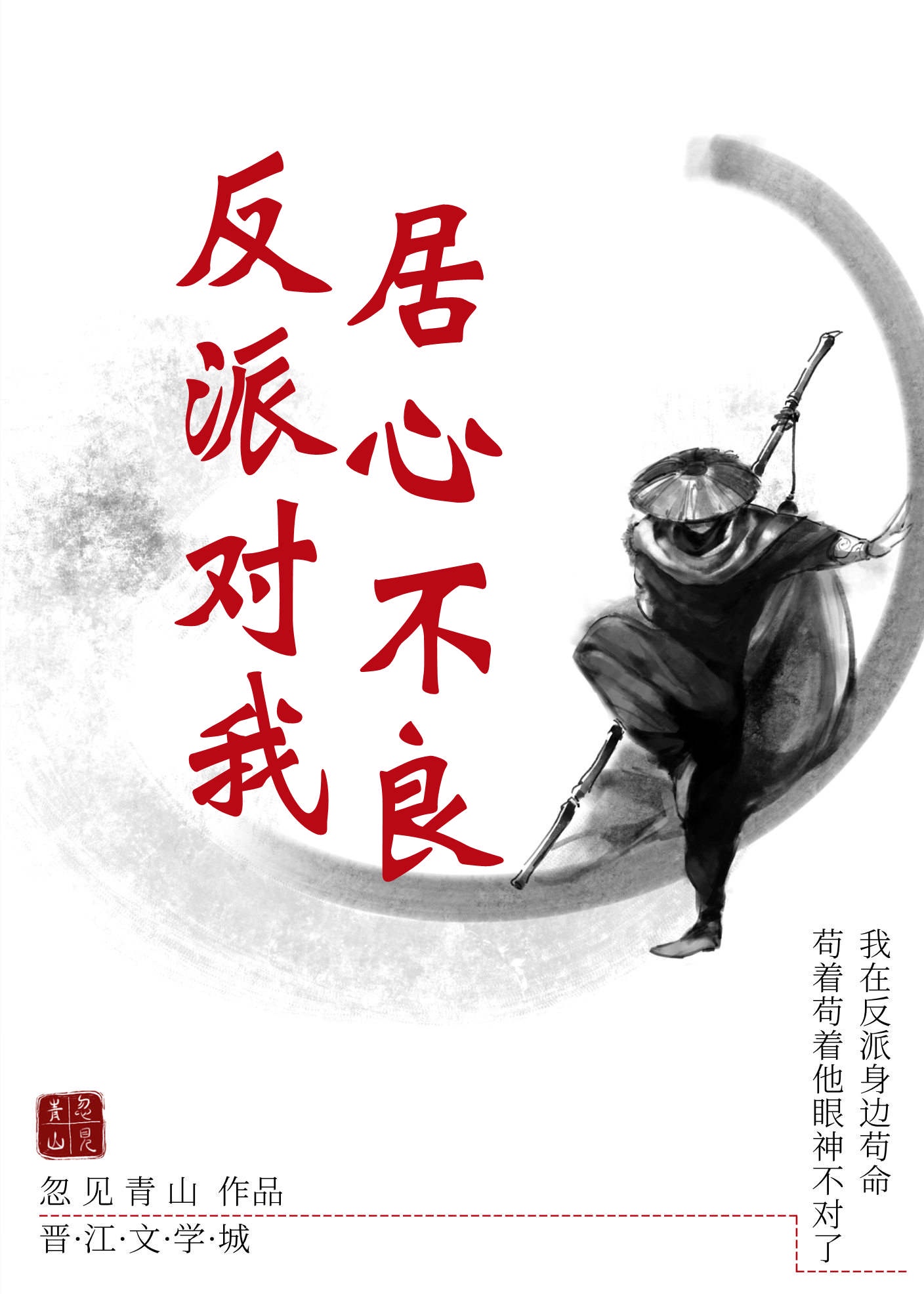 女攻双根男受嗯啊哦哦