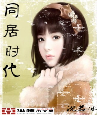 奇迹·笨小孩免费观看完整版国语