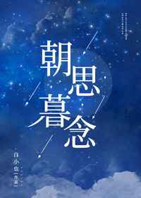 黄色频