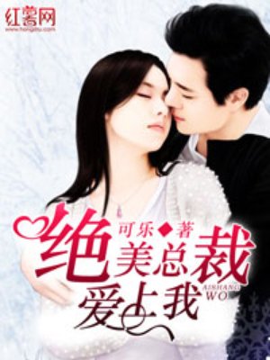 西游记陈浩民版