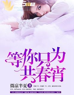 攻把受抱起来边啪边走漫画
