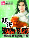 电影脸