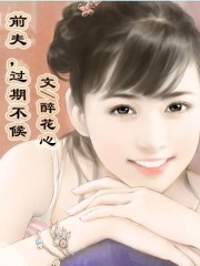 欧洲色网站