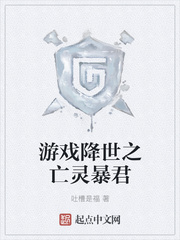 地域无门