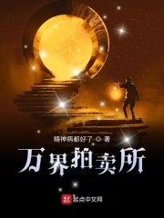 坂口美穗乃 2024番号
