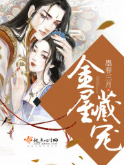 灌篮高手2024国语版
