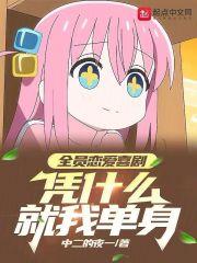 风流母亲乱情录阅读 小说