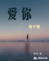 美国发布站永久地址一