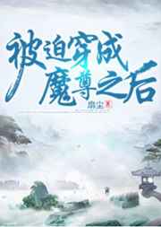 杨幂易烊千玺过夜
