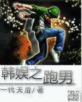 鲁在线视频