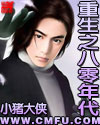 49pao视频手机版49pao