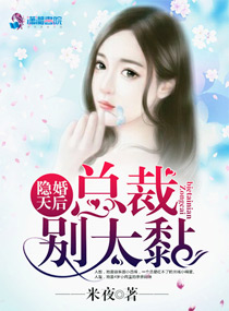 污软件在线观看