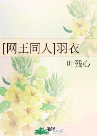 女同xx美女放