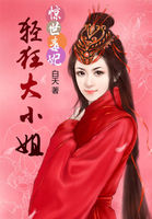 爆乳女教师高清BD