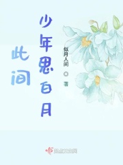 1024手机电影基地