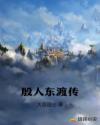 国产99视频精品免视看9
