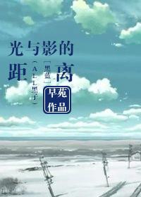 帝台娇宠鸾帐欢:公主多妩媚