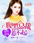 重生七零末小媳妇威武