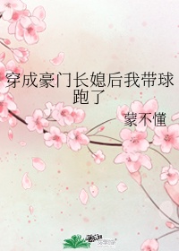 美女扒开胸罩给男生视频