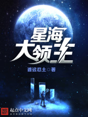 公车之狼诗晴 地铁