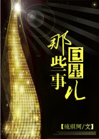 无名女尸电视剧全集在线观看