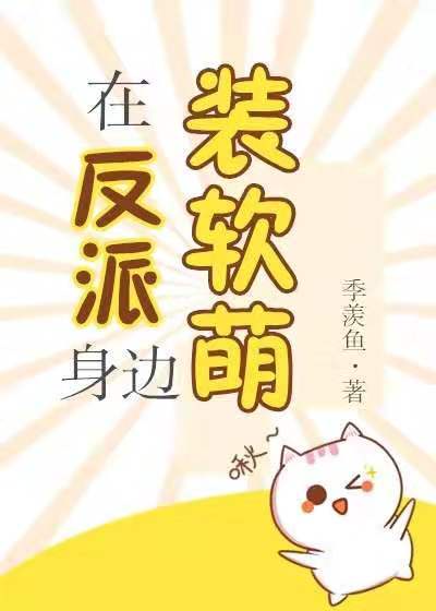 老王影视