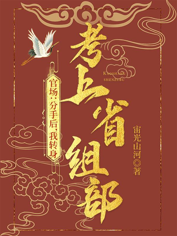 黑人和亚洲女xxx在线观看